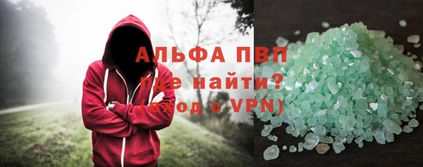 кокаин премиум Гусиноозёрск