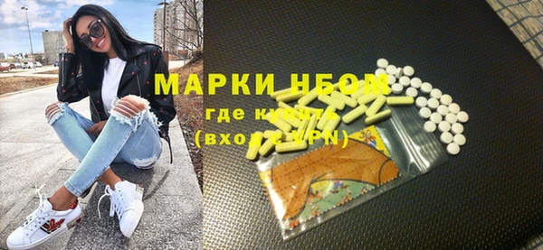 мефедрон Дмитриев