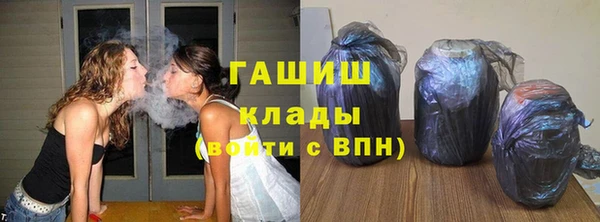 наркотики Дмитровск