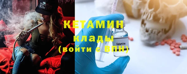 наркотики Дмитровск