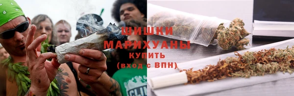 кокаин премиум Гусиноозёрск