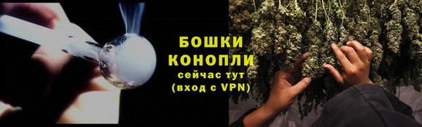 альфа пвп VHQ Дмитров