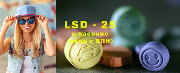 кокаин премиум Гусиноозёрск