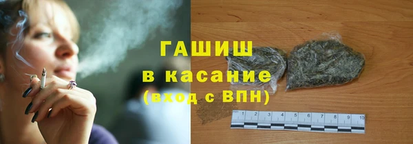 наркотики Дмитровск