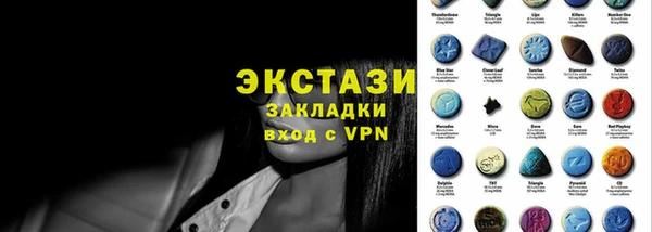 кокаин премиум Гусиноозёрск