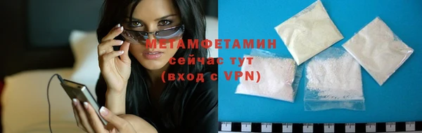 эйфоретик Гусев