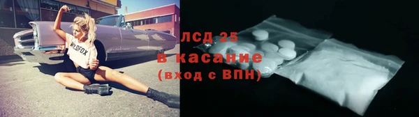 кокаин премиум Гусиноозёрск