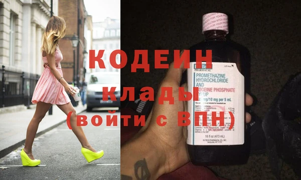 эйфоретик Гусев
