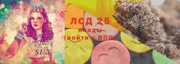 наркотики Дмитровск