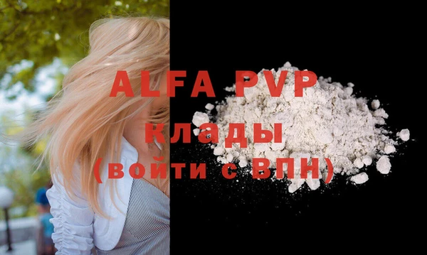 мефедрон Дмитриев