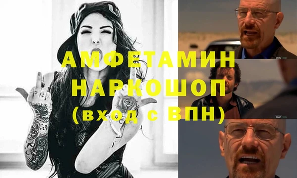 наркотики Дмитровск