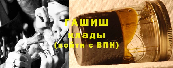 мефедрон Дмитриев