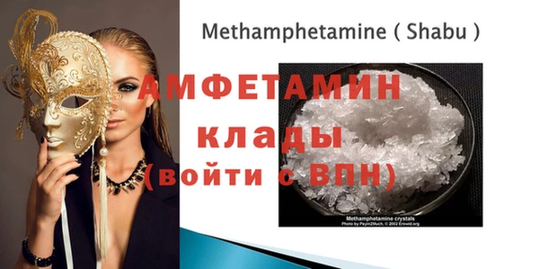 кокаин премиум Гусиноозёрск