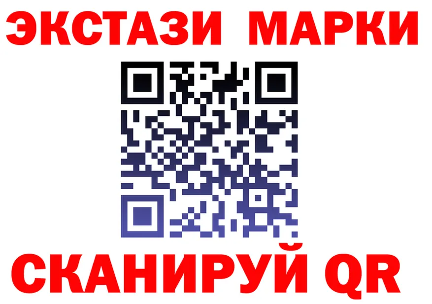 ТГК жижа ONION это гидра Грайворон
